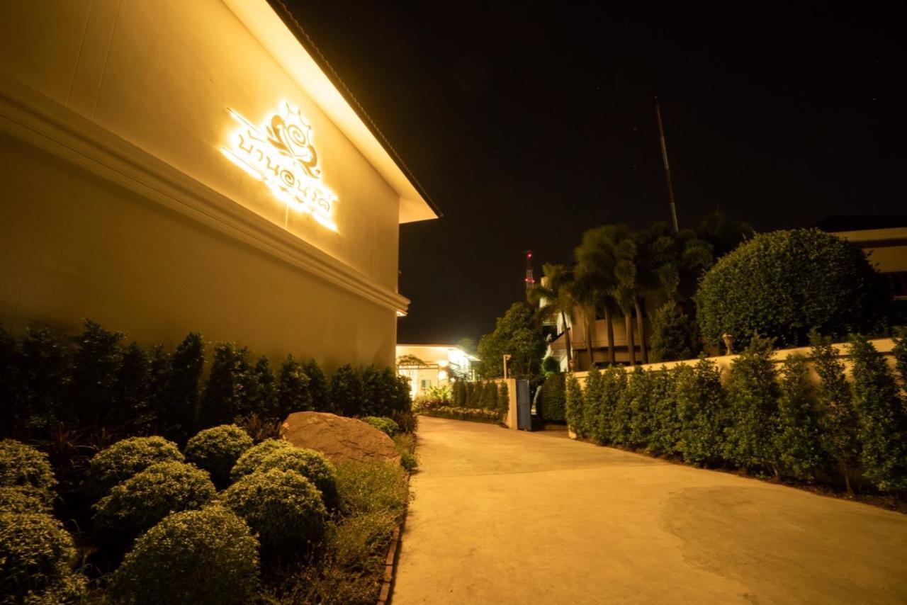 Baan Anong Hotel Aranyaprathet Luaran gambar